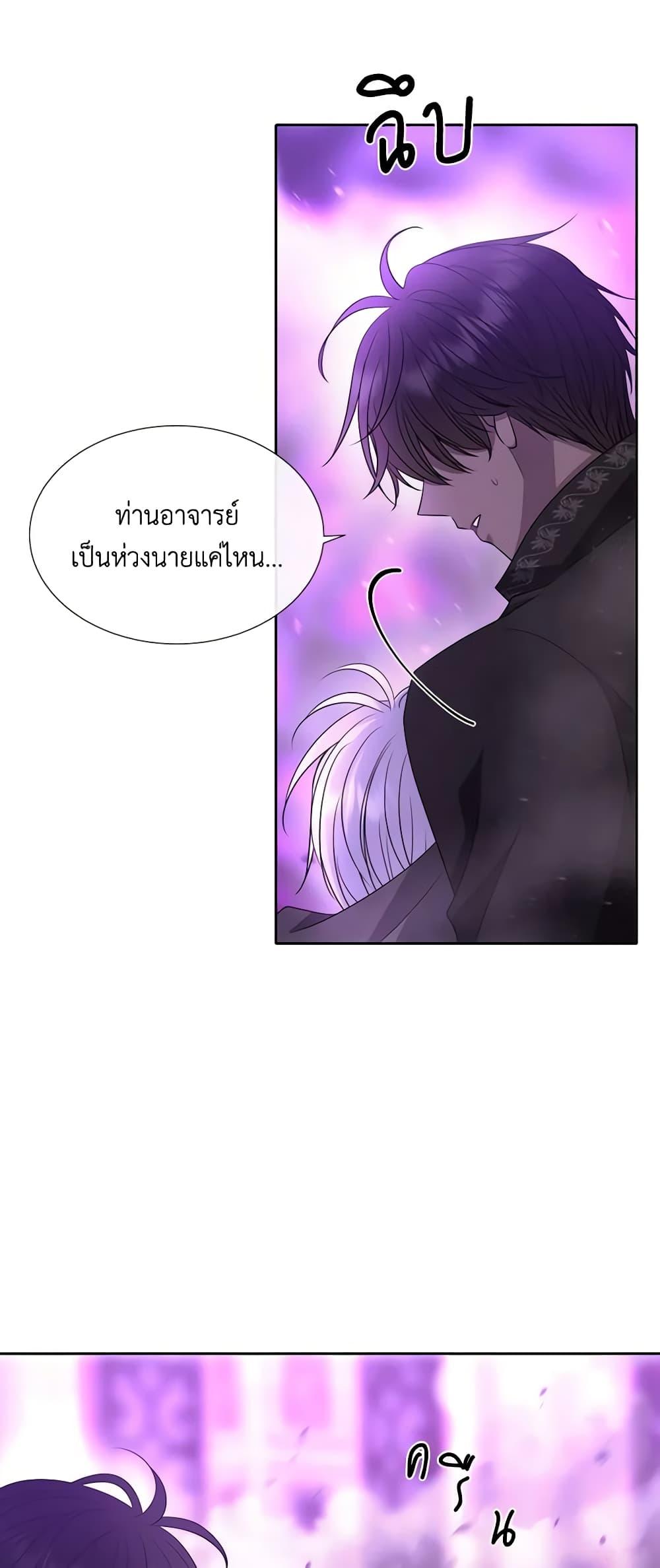 Manga-lc-com อ่านมังงะ อ่านการ์ตูน ออนไลน์ ฟรี Charlotte and Her 5 Disciples ตอนที่ 1 2 3 4 5 6 7 8 9 10 11 12 13 14 ฟรี ไม่มีโฆษณา Manga-lc - อ่าน มังงะ อ่าน การ์ตูน ออนไลน์ อ่านมังงะ ฟรี