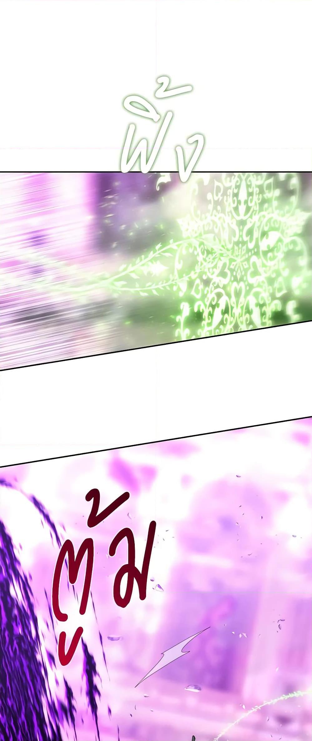 Manga-lc-com อ่านมังงะ อ่านการ์ตูน ออนไลน์ ฟรี Charlotte and Her 5 Disciples ตอนที่ 1 2 3 4 5 6 7 8 9 10 11 12 13 14 ฟรี ไม่มีโฆษณา Manga-lc - อ่าน มังงะ อ่าน การ์ตูน ออนไลน์ อ่านมังงะ ฟรี