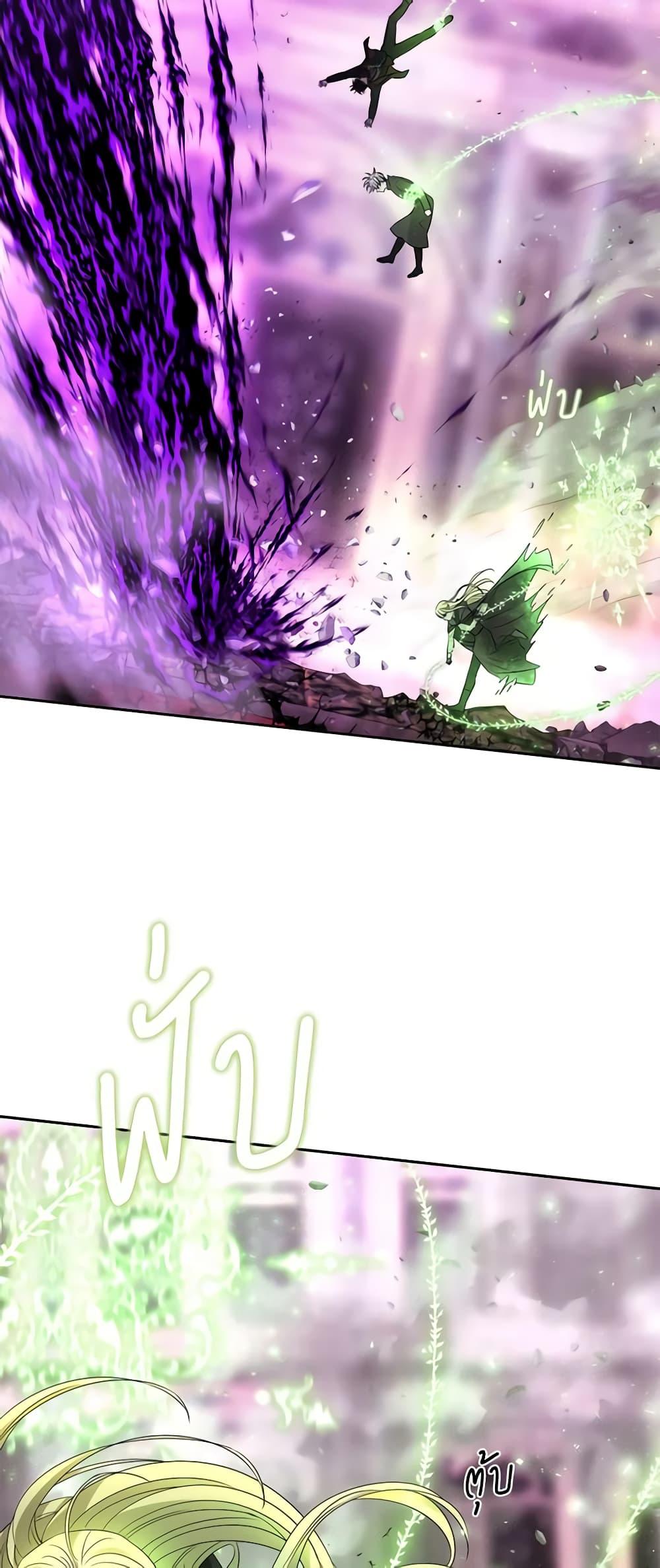 Manga-lc-com อ่านมังงะ อ่านการ์ตูน ออนไลน์ ฟรี Charlotte and Her 5 Disciples ตอนที่ 1 2 3 4 5 6 7 8 9 10 11 12 13 14 ฟรี ไม่มีโฆษณา Manga-lc - อ่าน มังงะ อ่าน การ์ตูน ออนไลน์ อ่านมังงะ ฟรี