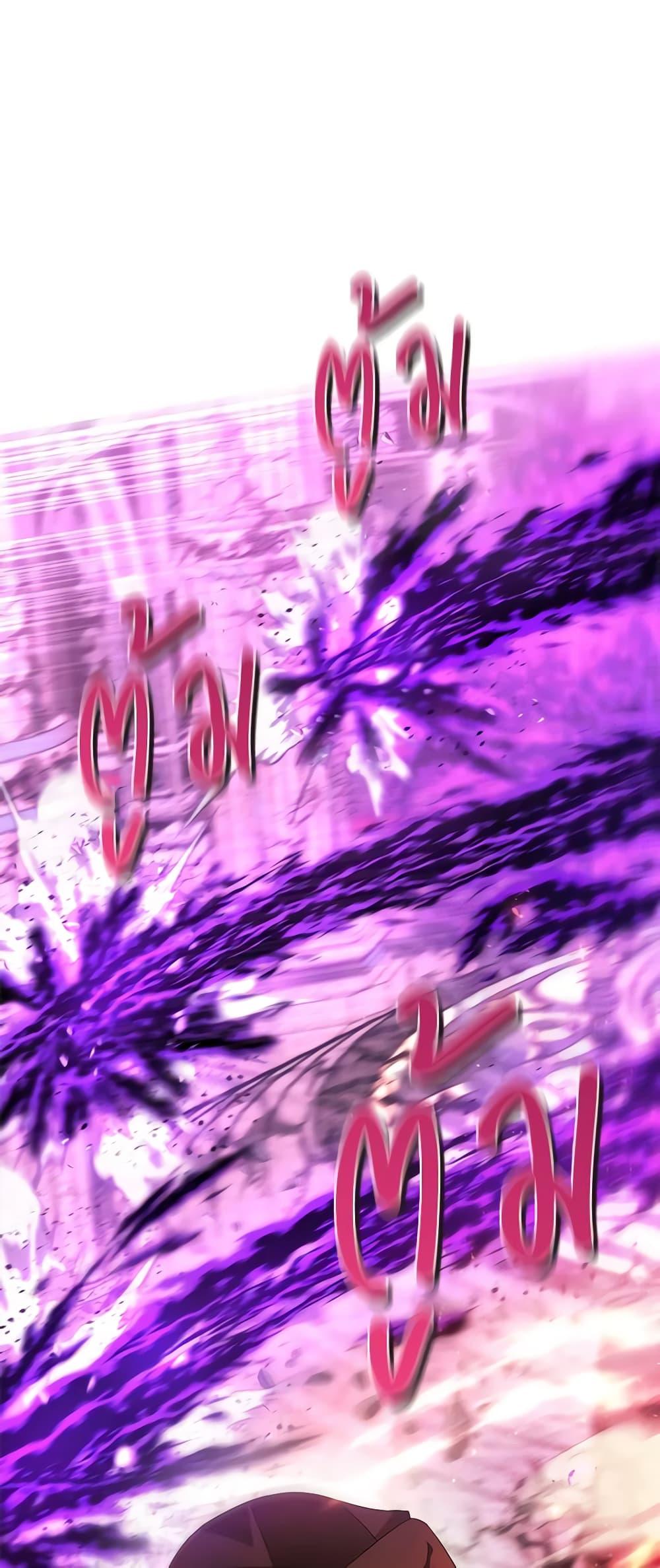 Manga-lc-com อ่านมังงะ อ่านการ์ตูน ออนไลน์ ฟรี Charlotte and Her 5 Disciples ตอนที่ 1 2 3 4 5 6 7 8 9 10 11 12 13 14 ฟรี ไม่มีโฆษณา Manga-lc - อ่าน มังงะ อ่าน การ์ตูน ออนไลน์ อ่านมังงะ ฟรี