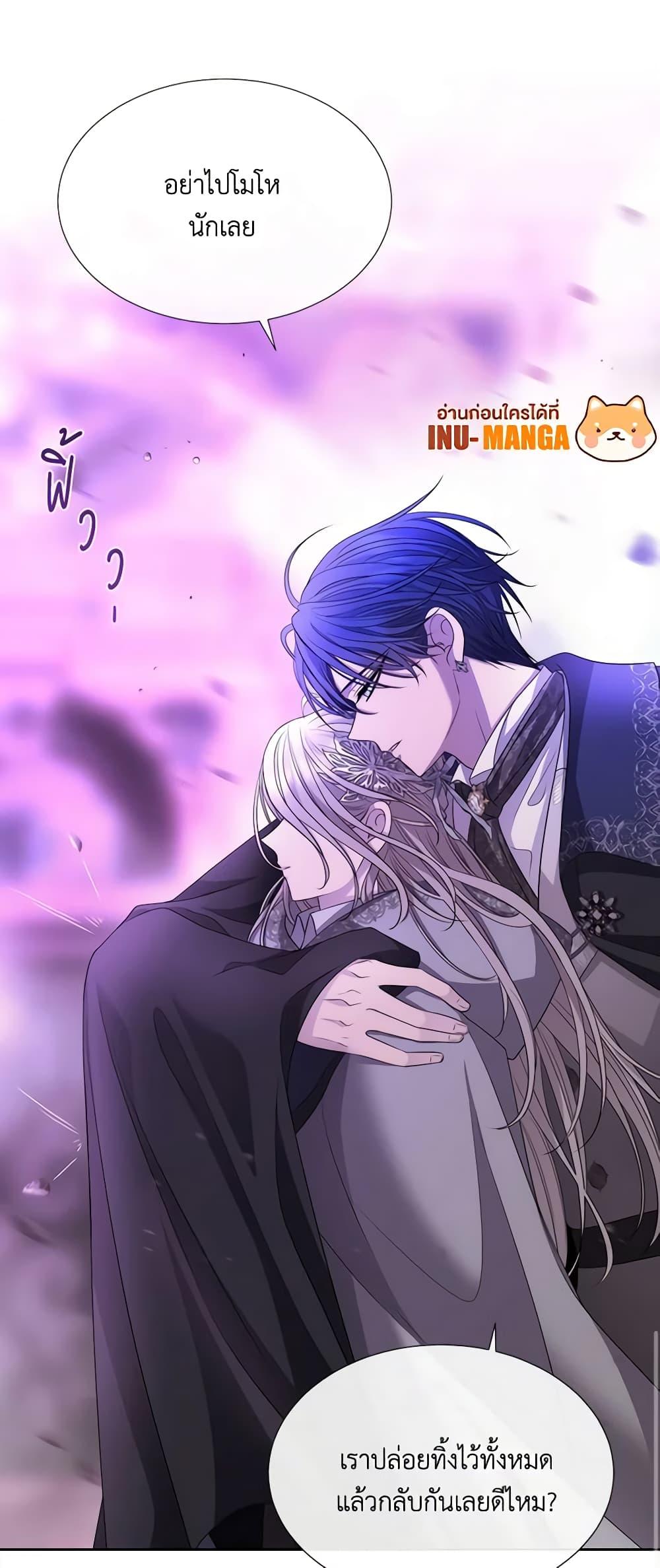 Manga-lc-com อ่านมังงะ อ่านการ์ตูน ออนไลน์ ฟรี Charlotte and Her 5 Disciples ตอนที่ 1 2 3 4 5 6 7 8 9 10 11 12 13 14 ฟรี ไม่มีโฆษณา Manga-lc - อ่าน มังงะ อ่าน การ์ตูน ออนไลน์ อ่านมังงะ ฟรี