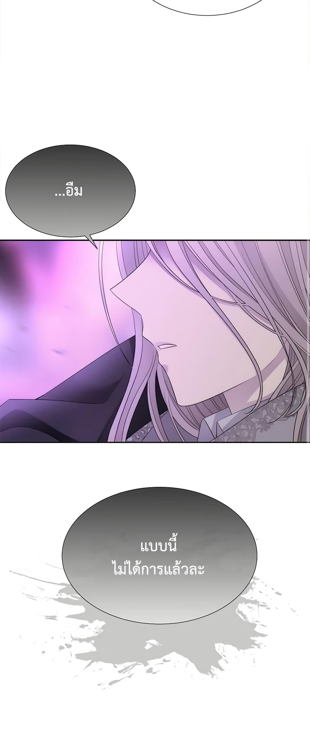 Manga-lc-com อ่านมังงะ อ่านการ์ตูน ออนไลน์ ฟรี Charlotte and Her 5 Disciples ตอนที่ 1 2 3 4 5 6 7 8 9 10 11 12 13 14 ฟรี ไม่มีโฆษณา Manga-lc - อ่าน มังงะ อ่าน การ์ตูน ออนไลน์ อ่านมังงะ ฟรี