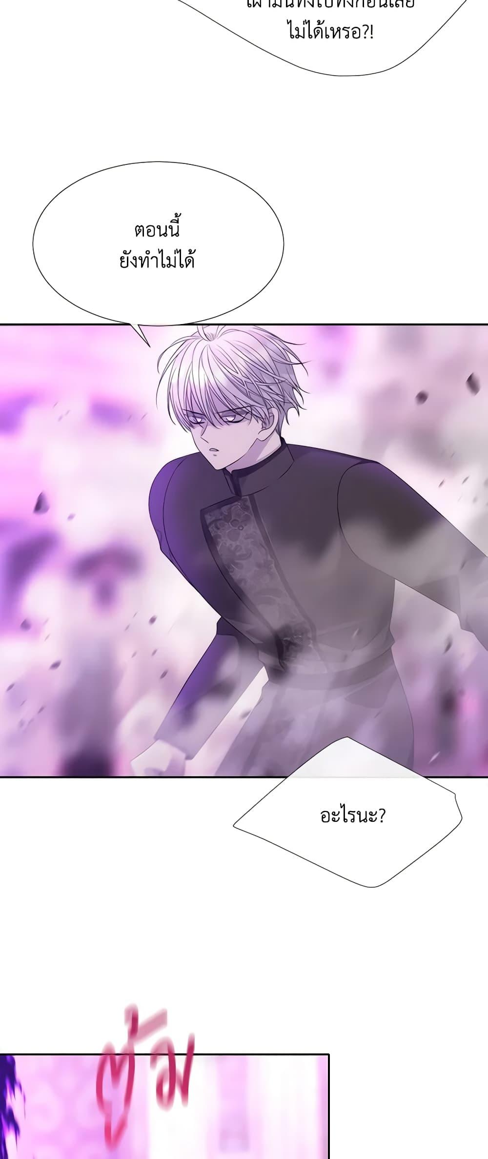 Manga-lc-com อ่านมังงะ อ่านการ์ตูน ออนไลน์ ฟรี Charlotte and Her 5 Disciples ตอนที่ 1 2 3 4 5 6 7 8 9 10 11 12 13 14 ฟรี ไม่มีโฆษณา Manga-lc - อ่าน มังงะ อ่าน การ์ตูน ออนไลน์ อ่านมังงะ ฟรี