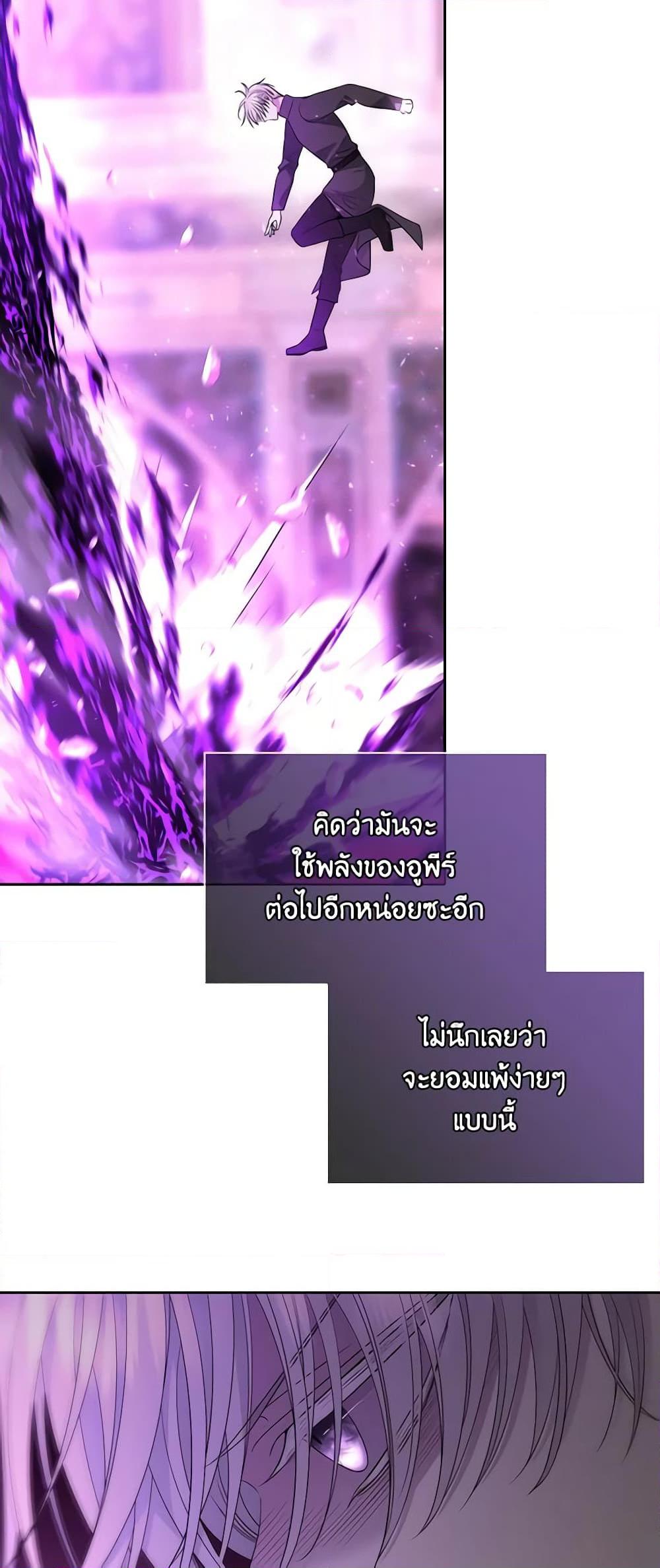 Manga-lc-com อ่านมังงะ อ่านการ์ตูน ออนไลน์ ฟรี Charlotte and Her 5 Disciples ตอนที่ 1 2 3 4 5 6 7 8 9 10 11 12 13 14 ฟรี ไม่มีโฆษณา Manga-lc - อ่าน มังงะ อ่าน การ์ตูน ออนไลน์ อ่านมังงะ ฟรี