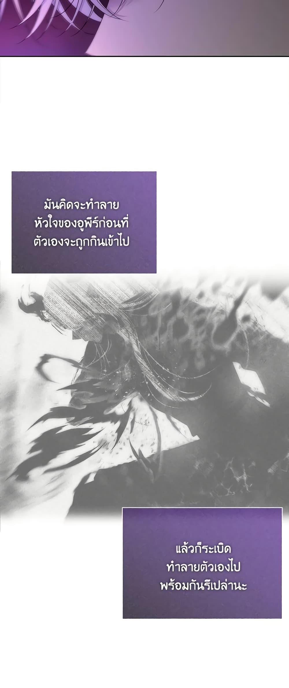 Manga-lc-com อ่านมังงะ อ่านการ์ตูน ออนไลน์ ฟรี Charlotte and Her 5 Disciples ตอนที่ 1 2 3 4 5 6 7 8 9 10 11 12 13 14 ฟรี ไม่มีโฆษณา Manga-lc - อ่าน มังงะ อ่าน การ์ตูน ออนไลน์ อ่านมังงะ ฟรี