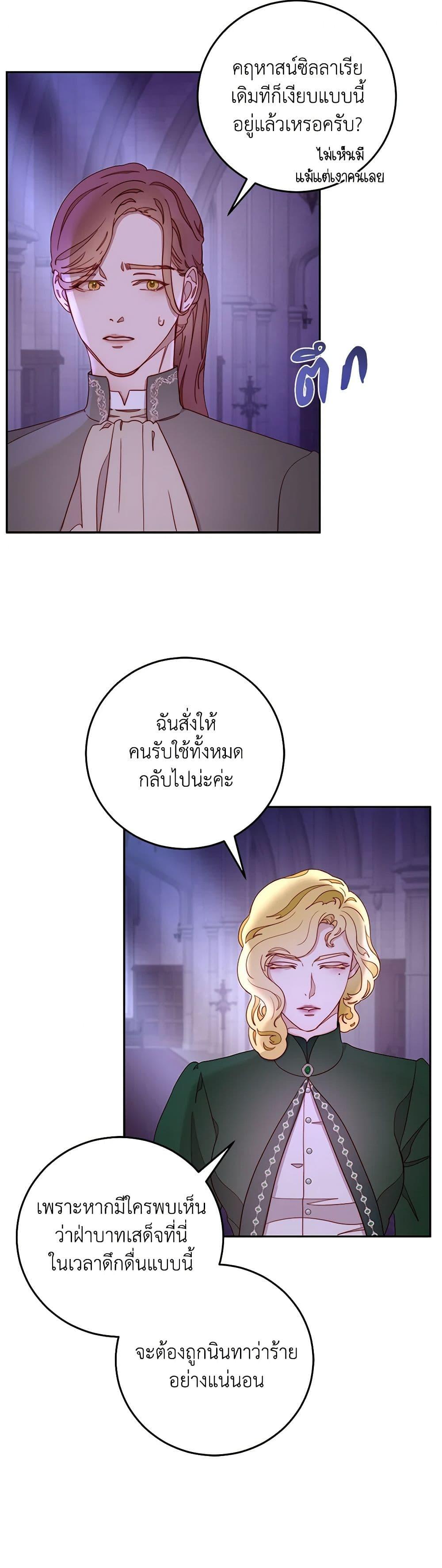 Manga-lc-com อ่านมังงะ อ่านการ์ตูน ออนไลน์ ฟรี Please Forget Vivian ตอนที่ 1 2 3 4 5 6 7 8 9 10 11 12 13 14 ฟรี ไม่มีโฆษณา Manga-lc - อ่าน มังงะ อ่าน การ์ตูน ออนไลน์ อ่านมังงะ ฟรี