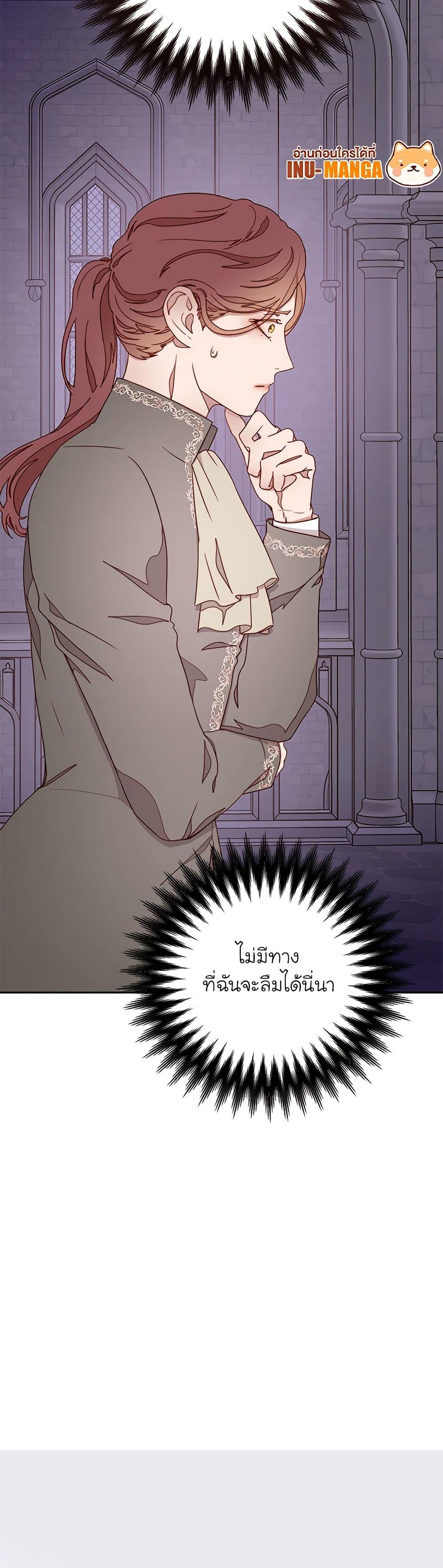 Manga-lc-com อ่านมังงะ อ่านการ์ตูน ออนไลน์ ฟรี Please Forget Vivian ตอนที่ 1 2 3 4 5 6 7 8 9 10 11 12 13 14 ฟรี ไม่มีโฆษณา Manga-lc - อ่าน มังงะ อ่าน การ์ตูน ออนไลน์ อ่านมังงะ ฟรี
