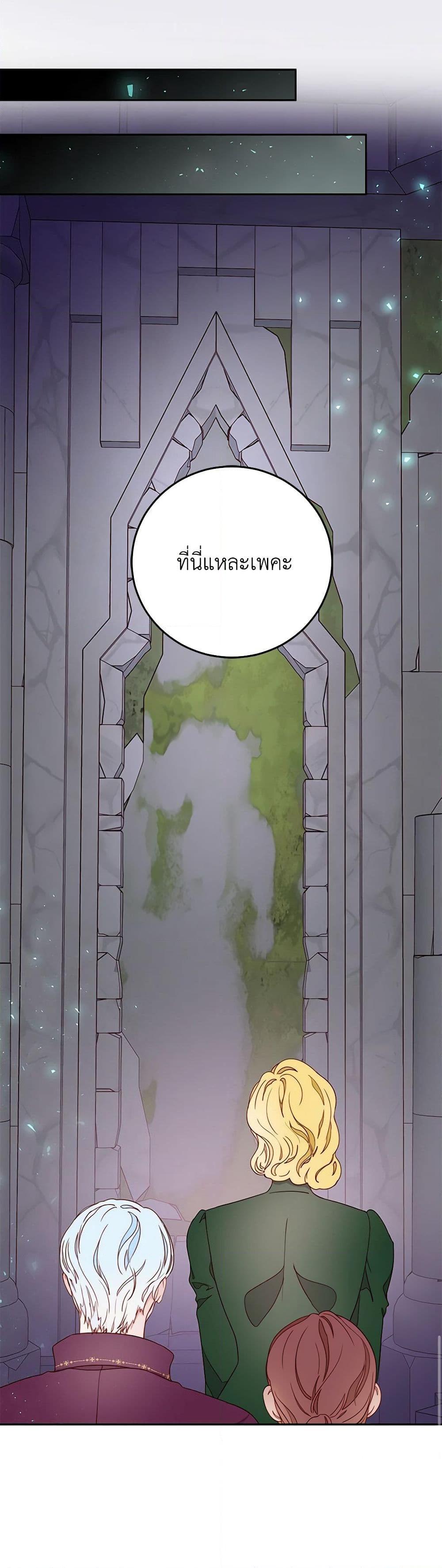 Manga-lc-com อ่านมังงะ อ่านการ์ตูน ออนไลน์ ฟรี Please Forget Vivian ตอนที่ 1 2 3 4 5 6 7 8 9 10 11 12 13 14 ฟรี ไม่มีโฆษณา Manga-lc - อ่าน มังงะ อ่าน การ์ตูน ออนไลน์ อ่านมังงะ ฟรี