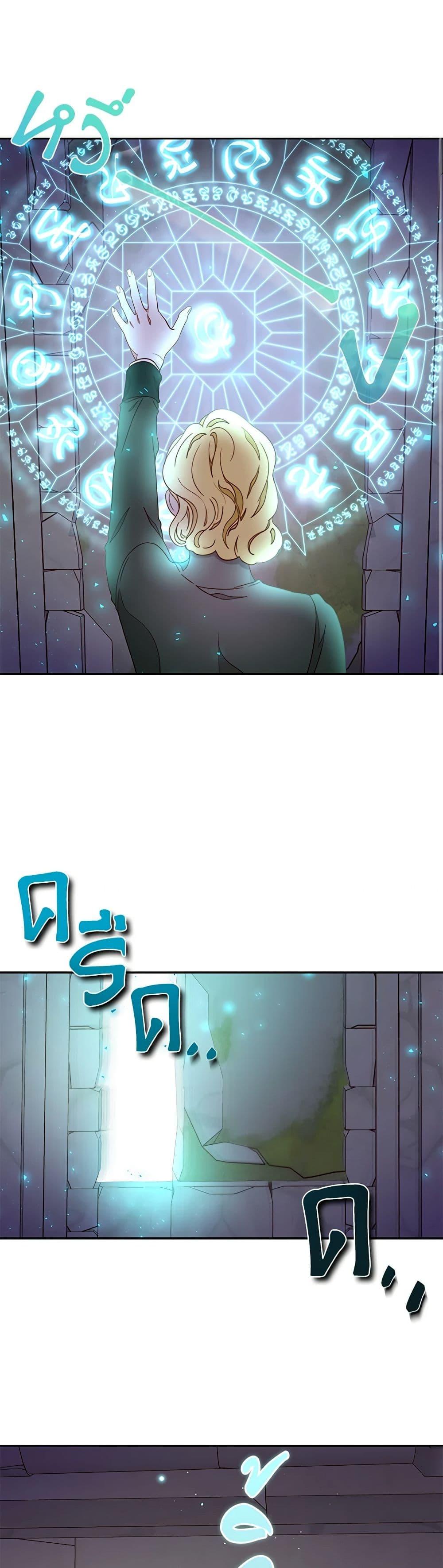 Manga-lc-com อ่านมังงะ อ่านการ์ตูน ออนไลน์ ฟรี Please Forget Vivian ตอนที่ 1 2 3 4 5 6 7 8 9 10 11 12 13 14 ฟรี ไม่มีโฆษณา Manga-lc - อ่าน มังงะ อ่าน การ์ตูน ออนไลน์ อ่านมังงะ ฟรี