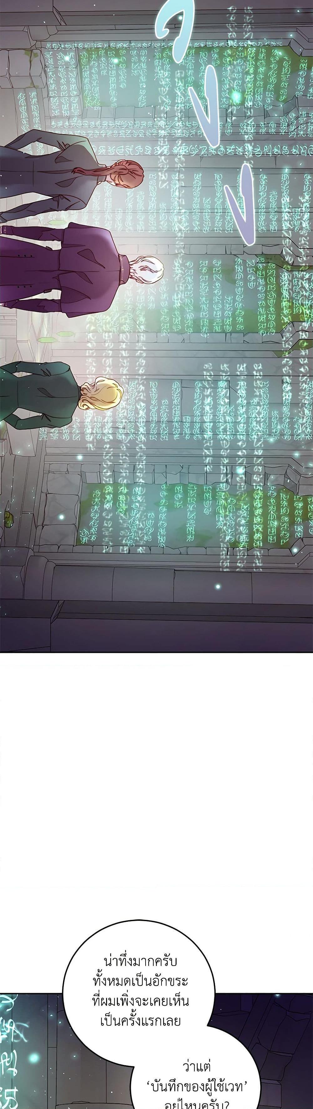 Manga-lc-com อ่านมังงะ อ่านการ์ตูน ออนไลน์ ฟรี Please Forget Vivian ตอนที่ 1 2 3 4 5 6 7 8 9 10 11 12 13 14 ฟรี ไม่มีโฆษณา Manga-lc - อ่าน มังงะ อ่าน การ์ตูน ออนไลน์ อ่านมังงะ ฟรี