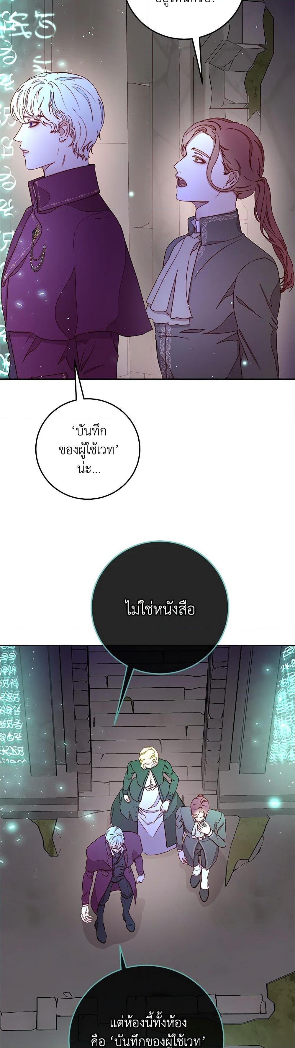 Manga-lc-com อ่านมังงะ อ่านการ์ตูน ออนไลน์ ฟรี Please Forget Vivian ตอนที่ 1 2 3 4 5 6 7 8 9 10 11 12 13 14 ฟรี ไม่มีโฆษณา Manga-lc - อ่าน มังงะ อ่าน การ์ตูน ออนไลน์ อ่านมังงะ ฟรี