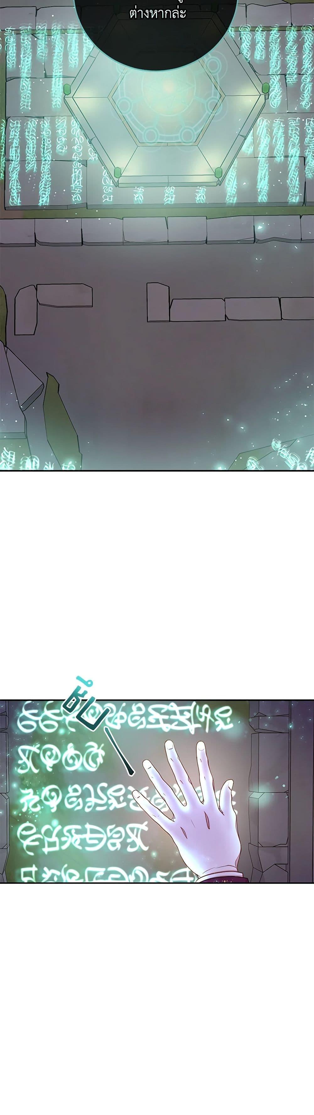Manga-lc-com อ่านมังงะ อ่านการ์ตูน ออนไลน์ ฟรี Please Forget Vivian ตอนที่ 1 2 3 4 5 6 7 8 9 10 11 12 13 14 ฟรี ไม่มีโฆษณา Manga-lc - อ่าน มังงะ อ่าน การ์ตูน ออนไลน์ อ่านมังงะ ฟรี