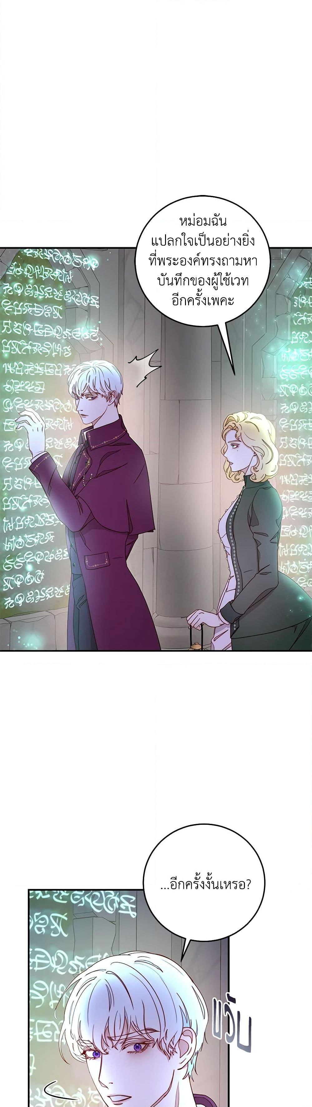 Manga-lc-com อ่านมังงะ อ่านการ์ตูน ออนไลน์ ฟรี Please Forget Vivian ตอนที่ 1 2 3 4 5 6 7 8 9 10 11 12 13 14 ฟรี ไม่มีโฆษณา Manga-lc - อ่าน มังงะ อ่าน การ์ตูน ออนไลน์ อ่านมังงะ ฟรี