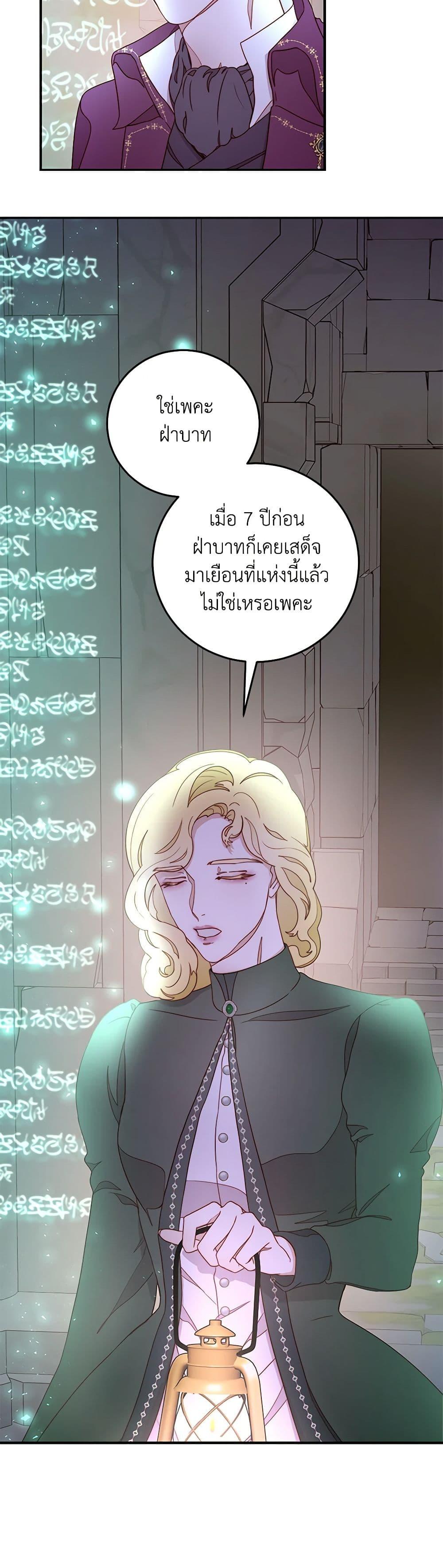 Manga-lc-com อ่านมังงะ อ่านการ์ตูน ออนไลน์ ฟรี Please Forget Vivian ตอนที่ 1 2 3 4 5 6 7 8 9 10 11 12 13 14 ฟรี ไม่มีโฆษณา Manga-lc - อ่าน มังงะ อ่าน การ์ตูน ออนไลน์ อ่านมังงะ ฟรี