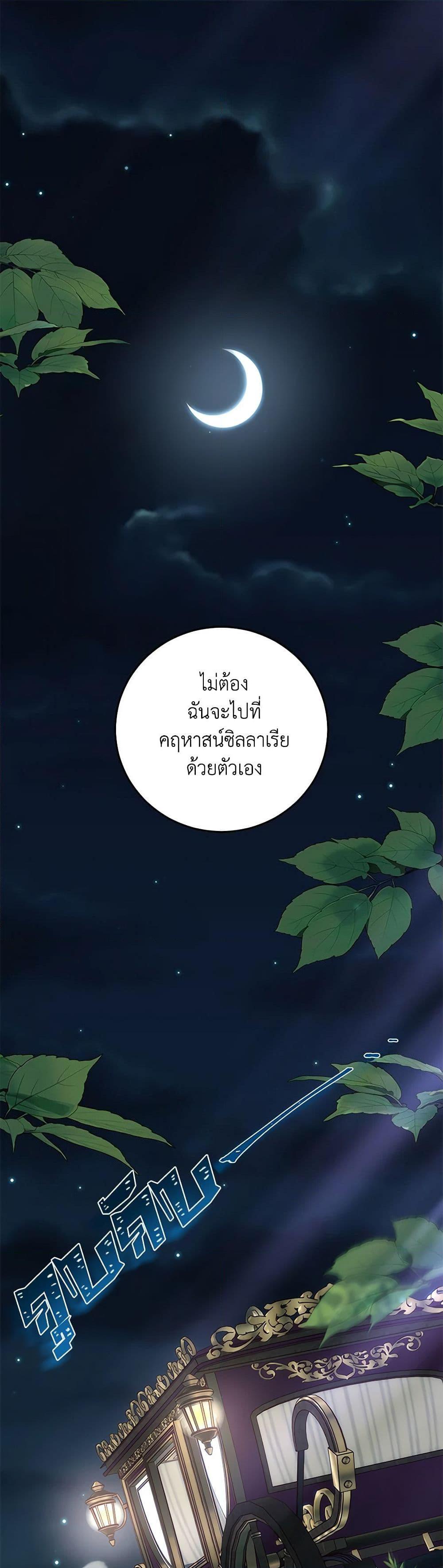 Manga-lc-com อ่านมังงะ อ่านการ์ตูน ออนไลน์ ฟรี Please Forget Vivian ตอนที่ 1 2 3 4 5 6 7 8 9 10 11 12 13 14 ฟรี ไม่มีโฆษณา Manga-lc - อ่าน มังงะ อ่าน การ์ตูน ออนไลน์ อ่านมังงะ ฟรี