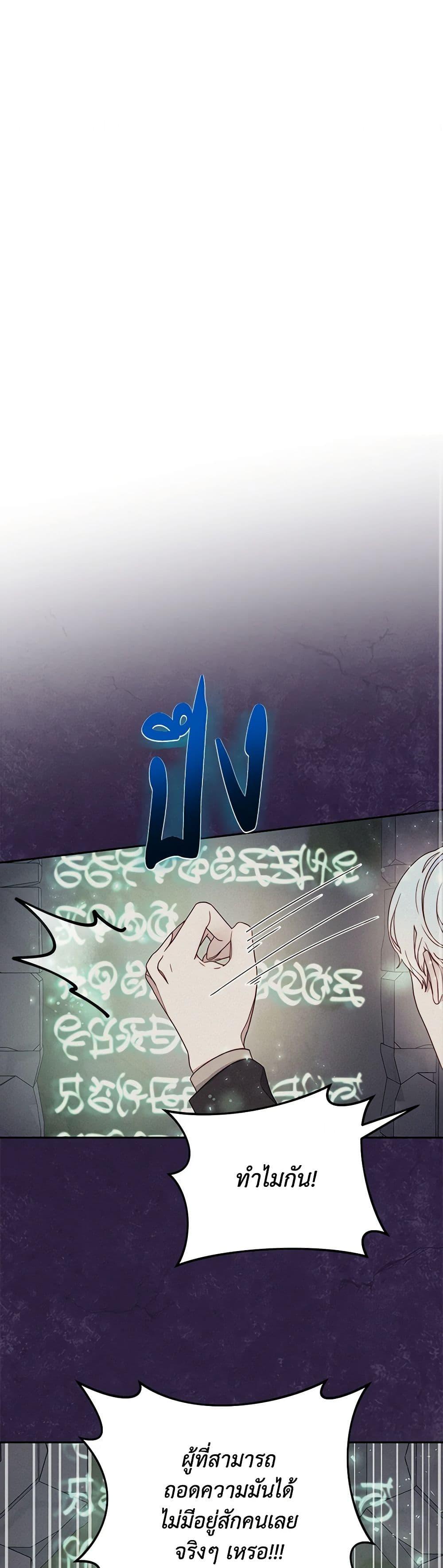 Manga-lc-com อ่านมังงะ อ่านการ์ตูน ออนไลน์ ฟรี Please Forget Vivian ตอนที่ 1 2 3 4 5 6 7 8 9 10 11 12 13 14 ฟรี ไม่มีโฆษณา Manga-lc - อ่าน มังงะ อ่าน การ์ตูน ออนไลน์ อ่านมังงะ ฟรี