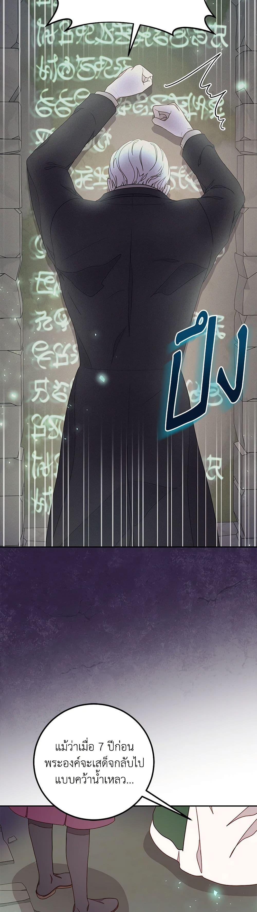Manga-lc-com อ่านมังงะ อ่านการ์ตูน ออนไลน์ ฟรี Please Forget Vivian ตอนที่ 1 2 3 4 5 6 7 8 9 10 11 12 13 14 ฟรี ไม่มีโฆษณา Manga-lc - อ่าน มังงะ อ่าน การ์ตูน ออนไลน์ อ่านมังงะ ฟรี