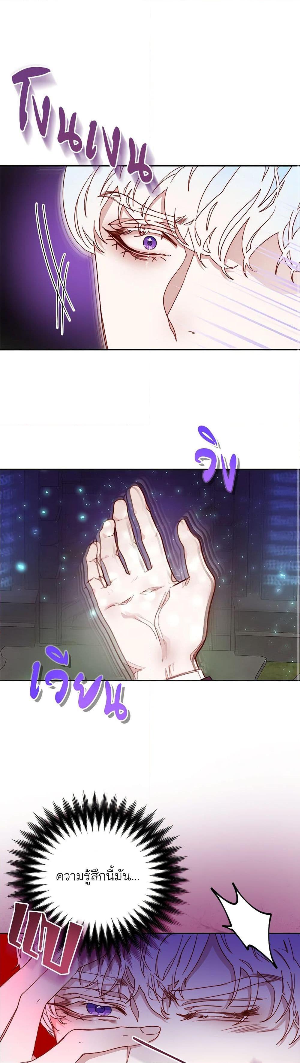 Manga-lc-com อ่านมังงะ อ่านการ์ตูน ออนไลน์ ฟรี Please Forget Vivian ตอนที่ 1 2 3 4 5 6 7 8 9 10 11 12 13 14 ฟรี ไม่มีโฆษณา Manga-lc - อ่าน มังงะ อ่าน การ์ตูน ออนไลน์ อ่านมังงะ ฟรี