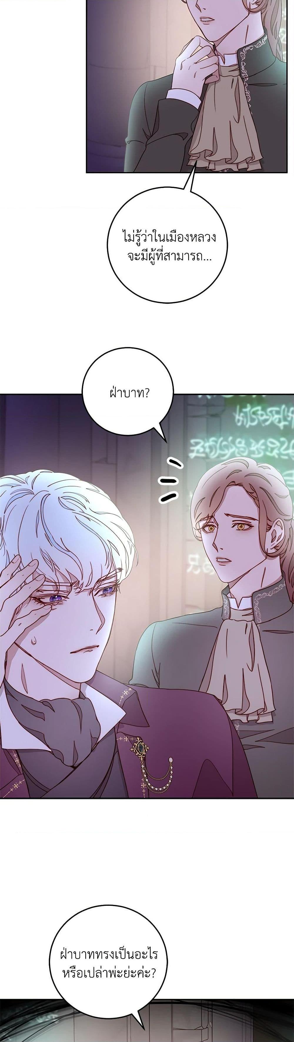 Manga-lc-com อ่านมังงะ อ่านการ์ตูน ออนไลน์ ฟรี Please Forget Vivian ตอนที่ 1 2 3 4 5 6 7 8 9 10 11 12 13 14 ฟรี ไม่มีโฆษณา Manga-lc - อ่าน มังงะ อ่าน การ์ตูน ออนไลน์ อ่านมังงะ ฟรี