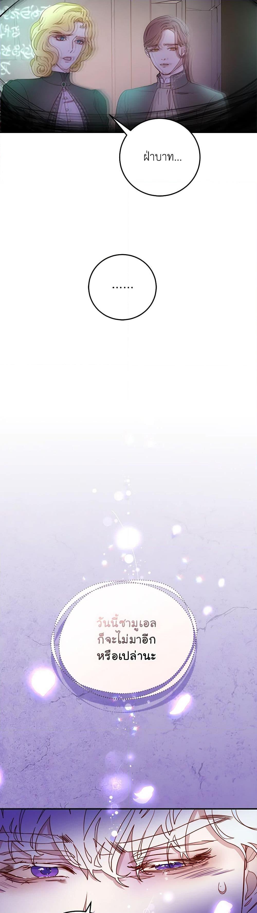Manga-lc-com อ่านมังงะ อ่านการ์ตูน ออนไลน์ ฟรี Please Forget Vivian ตอนที่ 1 2 3 4 5 6 7 8 9 10 11 12 13 14 ฟรี ไม่มีโฆษณา Manga-lc - อ่าน มังงะ อ่าน การ์ตูน ออนไลน์ อ่านมังงะ ฟรี