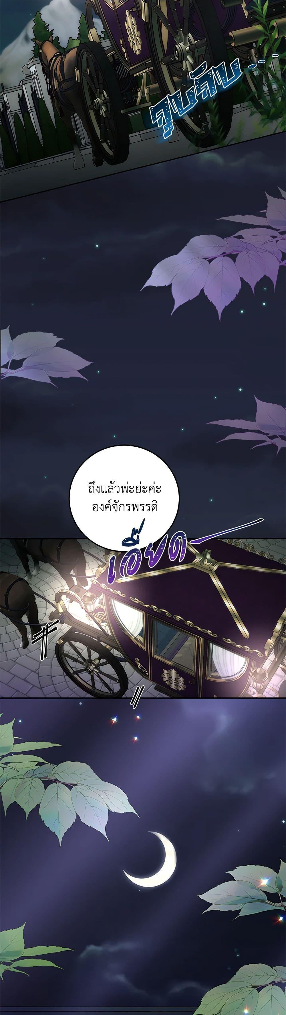 Manga-lc-com อ่านมังงะ อ่านการ์ตูน ออนไลน์ ฟรี Please Forget Vivian ตอนที่ 1 2 3 4 5 6 7 8 9 10 11 12 13 14 ฟรี ไม่มีโฆษณา Manga-lc - อ่าน มังงะ อ่าน การ์ตูน ออนไลน์ อ่านมังงะ ฟรี