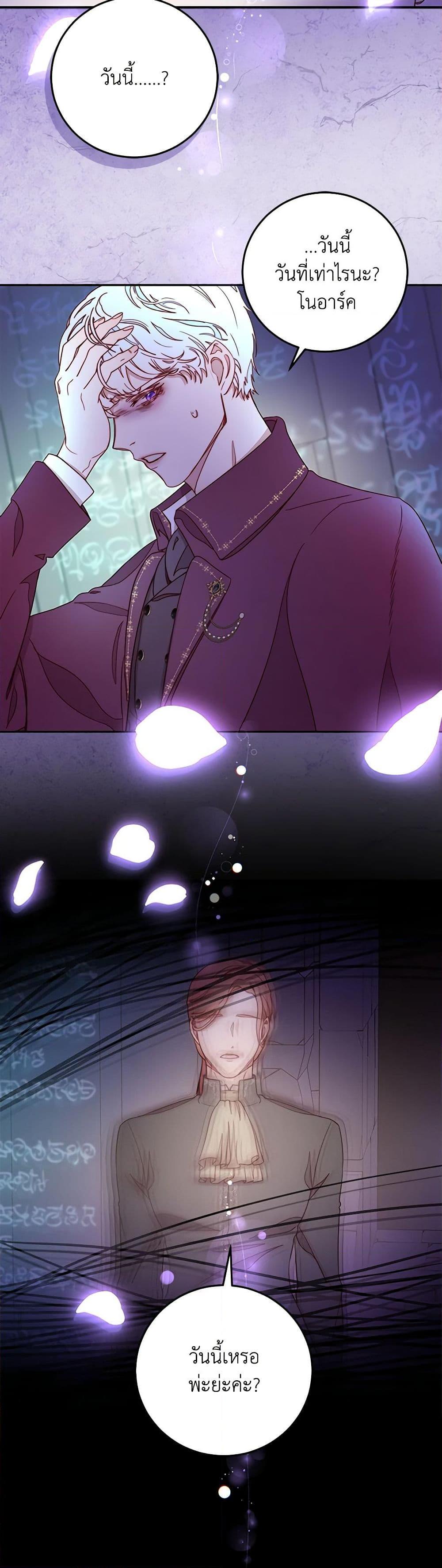 Manga-lc-com อ่านมังงะ อ่านการ์ตูน ออนไลน์ ฟรี Please Forget Vivian ตอนที่ 1 2 3 4 5 6 7 8 9 10 11 12 13 14 ฟรี ไม่มีโฆษณา Manga-lc - อ่าน มังงะ อ่าน การ์ตูน ออนไลน์ อ่านมังงะ ฟรี