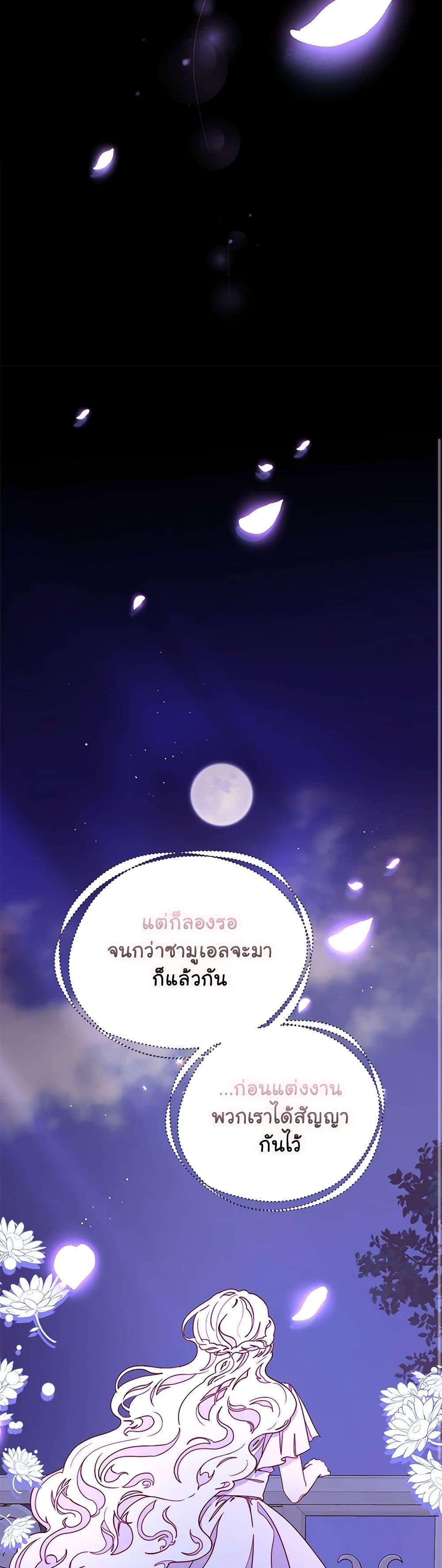 Manga-lc-com อ่านมังงะ อ่านการ์ตูน ออนไลน์ ฟรี Please Forget Vivian ตอนที่ 1 2 3 4 5 6 7 8 9 10 11 12 13 14 ฟรี ไม่มีโฆษณา Manga-lc - อ่าน มังงะ อ่าน การ์ตูน ออนไลน์ อ่านมังงะ ฟรี