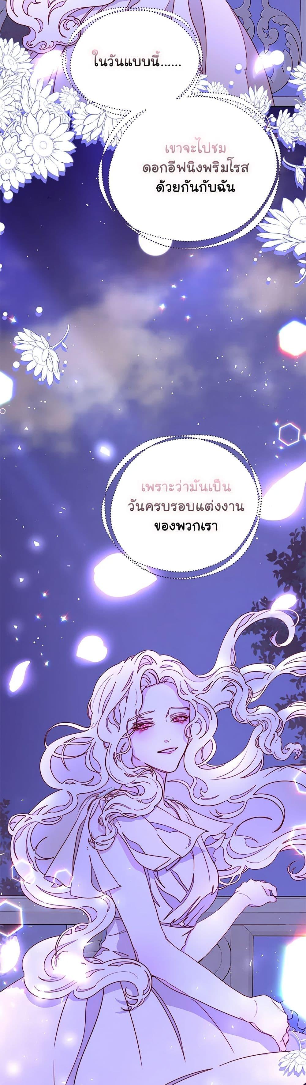 Manga-lc-com อ่านมังงะ อ่านการ์ตูน ออนไลน์ ฟรี Please Forget Vivian ตอนที่ 1 2 3 4 5 6 7 8 9 10 11 12 13 14 ฟรี ไม่มีโฆษณา Manga-lc - อ่าน มังงะ อ่าน การ์ตูน ออนไลน์ อ่านมังงะ ฟรี