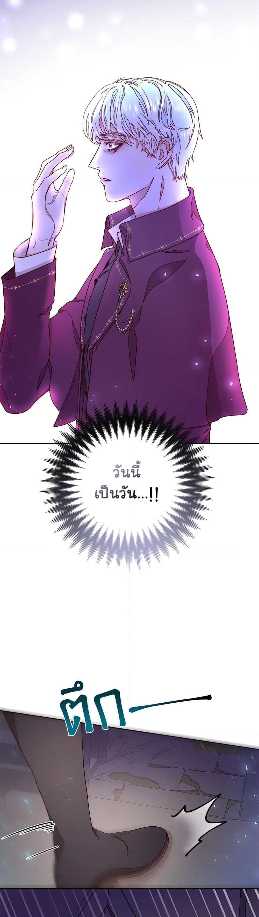 Manga-lc-com อ่านมังงะ อ่านการ์ตูน ออนไลน์ ฟรี Please Forget Vivian ตอนที่ 1 2 3 4 5 6 7 8 9 10 11 12 13 14 ฟรี ไม่มีโฆษณา Manga-lc - อ่าน มังงะ อ่าน การ์ตูน ออนไลน์ อ่านมังงะ ฟรี