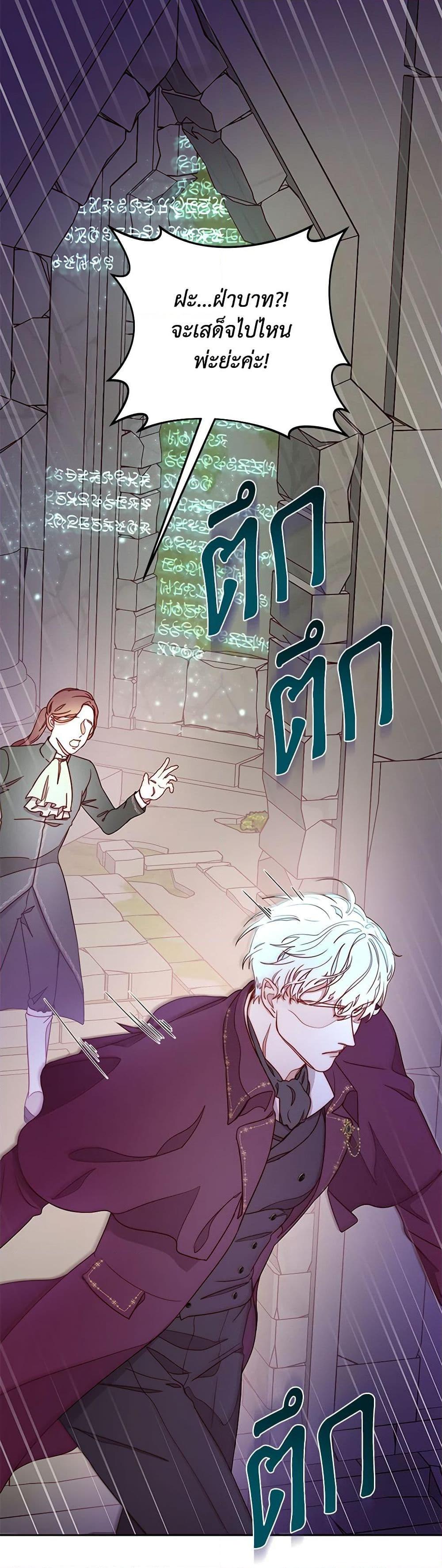 Manga-lc-com อ่านมังงะ อ่านการ์ตูน ออนไลน์ ฟรี Please Forget Vivian ตอนที่ 1 2 3 4 5 6 7 8 9 10 11 12 13 14 ฟรี ไม่มีโฆษณา Manga-lc - อ่าน มังงะ อ่าน การ์ตูน ออนไลน์ อ่านมังงะ ฟรี