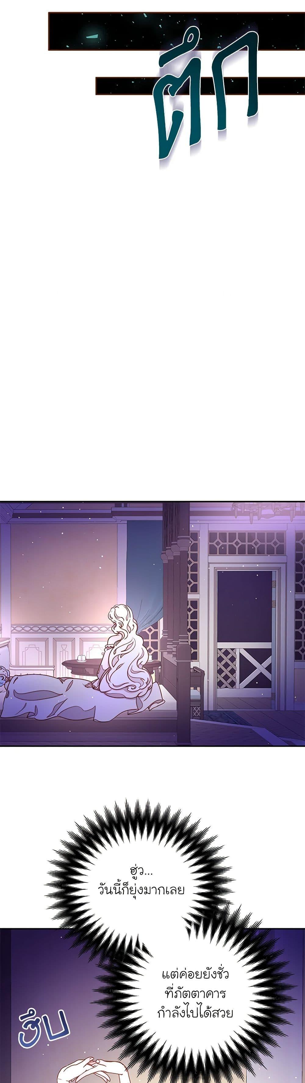 Manga-lc-com อ่านมังงะ อ่านการ์ตูน ออนไลน์ ฟรี Please Forget Vivian ตอนที่ 1 2 3 4 5 6 7 8 9 10 11 12 13 14 ฟรี ไม่มีโฆษณา Manga-lc - อ่าน มังงะ อ่าน การ์ตูน ออนไลน์ อ่านมังงะ ฟรี