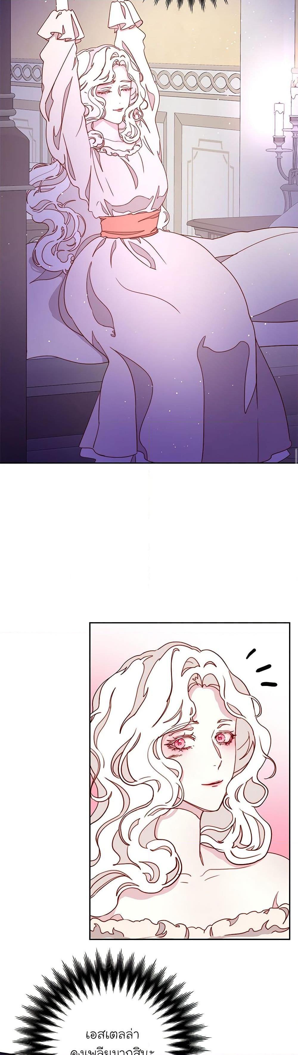 Manga-lc-com อ่านมังงะ อ่านการ์ตูน ออนไลน์ ฟรี Please Forget Vivian ตอนที่ 1 2 3 4 5 6 7 8 9 10 11 12 13 14 ฟรี ไม่มีโฆษณา Manga-lc - อ่าน มังงะ อ่าน การ์ตูน ออนไลน์ อ่านมังงะ ฟรี