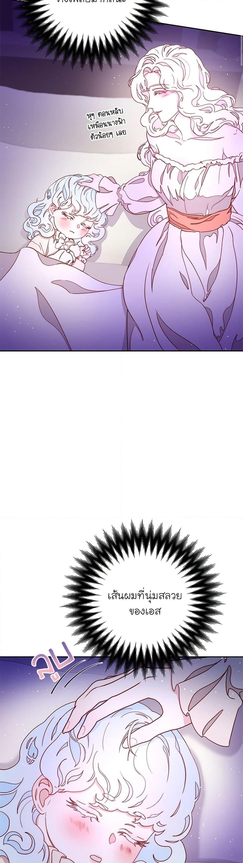 Manga-lc-com อ่านมังงะ อ่านการ์ตูน ออนไลน์ ฟรี Please Forget Vivian ตอนที่ 1 2 3 4 5 6 7 8 9 10 11 12 13 14 ฟรี ไม่มีโฆษณา Manga-lc - อ่าน มังงะ อ่าน การ์ตูน ออนไลน์ อ่านมังงะ ฟรี