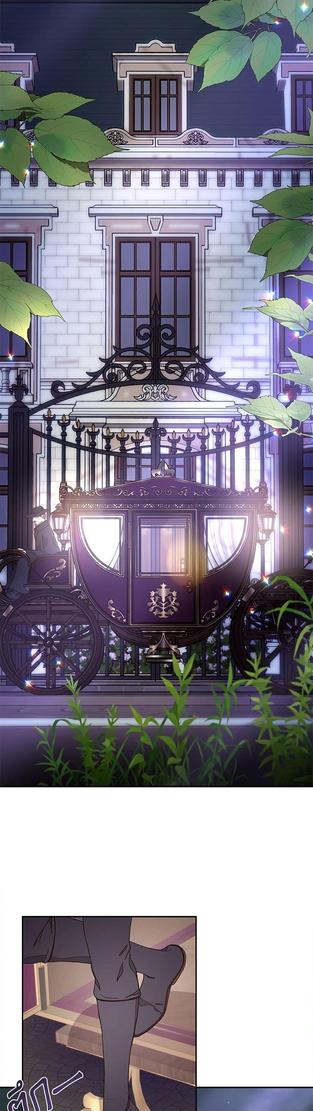 Manga-lc-com อ่านมังงะ อ่านการ์ตูน ออนไลน์ ฟรี Please Forget Vivian ตอนที่ 1 2 3 4 5 6 7 8 9 10 11 12 13 14 ฟรี ไม่มีโฆษณา Manga-lc - อ่าน มังงะ อ่าน การ์ตูน ออนไลน์ อ่านมังงะ ฟรี