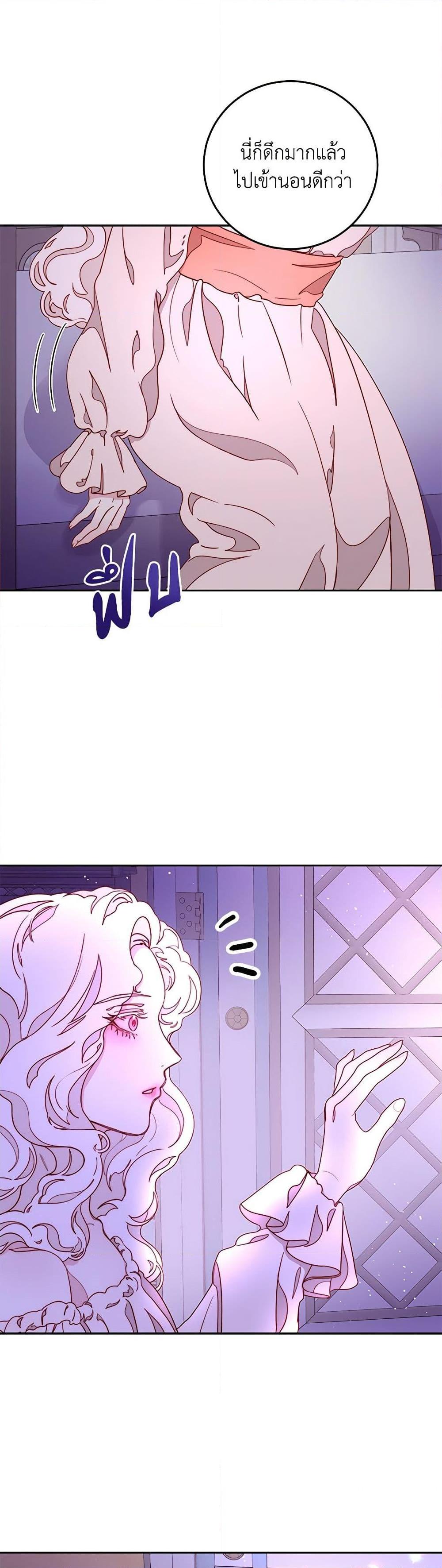 Manga-lc-com อ่านมังงะ อ่านการ์ตูน ออนไลน์ ฟรี Please Forget Vivian ตอนที่ 1 2 3 4 5 6 7 8 9 10 11 12 13 14 ฟรี ไม่มีโฆษณา Manga-lc - อ่าน มังงะ อ่าน การ์ตูน ออนไลน์ อ่านมังงะ ฟรี