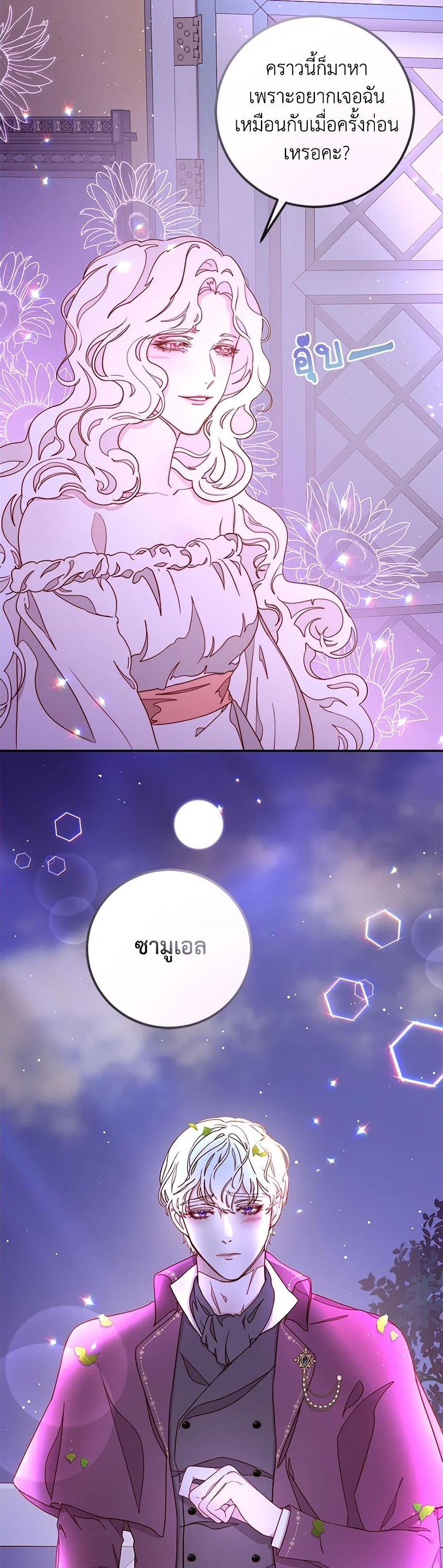 Manga-lc-com อ่านมังงะ อ่านการ์ตูน ออนไลน์ ฟรี Please Forget Vivian ตอนที่ 1 2 3 4 5 6 7 8 9 10 11 12 13 14 ฟรี ไม่มีโฆษณา Manga-lc - อ่าน มังงะ อ่าน การ์ตูน ออนไลน์ อ่านมังงะ ฟรี