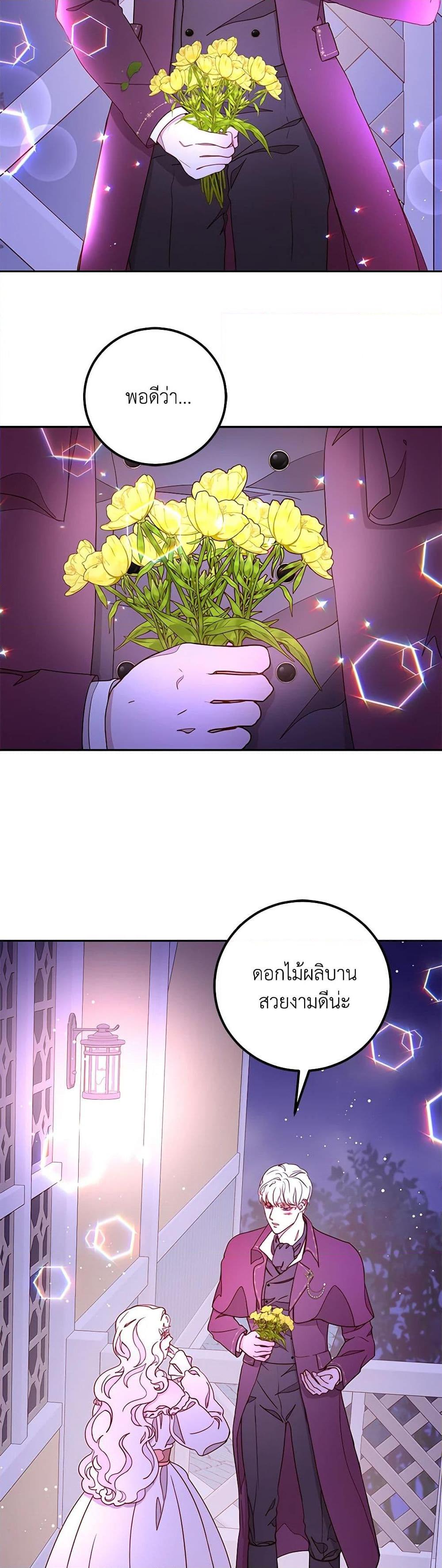 Manga-lc-com อ่านมังงะ อ่านการ์ตูน ออนไลน์ ฟรี Please Forget Vivian ตอนที่ 1 2 3 4 5 6 7 8 9 10 11 12 13 14 ฟรี ไม่มีโฆษณา Manga-lc - อ่าน มังงะ อ่าน การ์ตูน ออนไลน์ อ่านมังงะ ฟรี