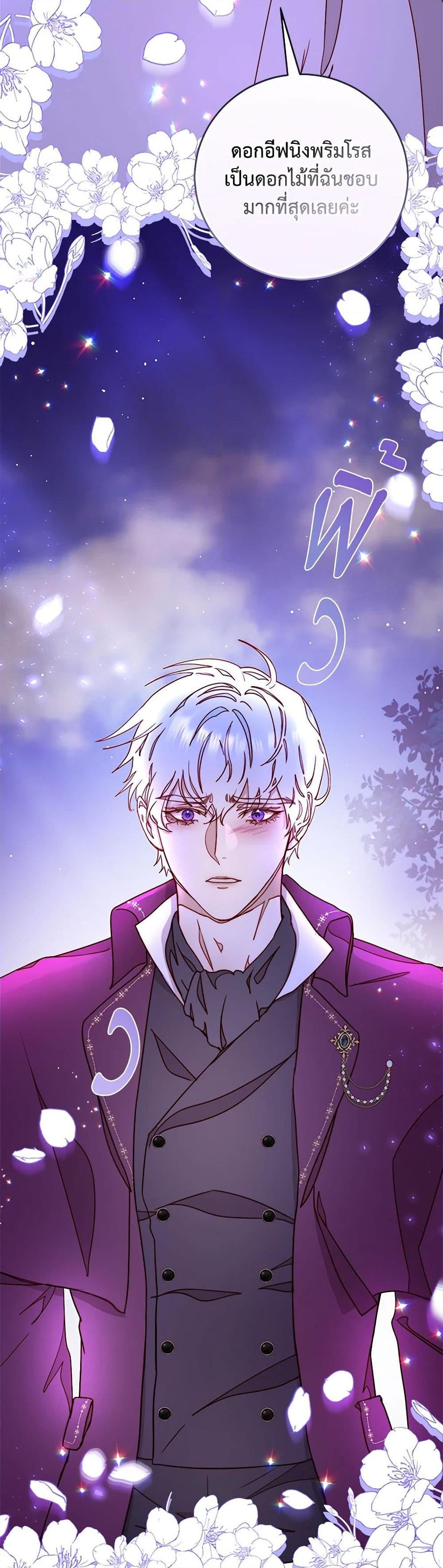 Manga-lc-com อ่านมังงะ อ่านการ์ตูน ออนไลน์ ฟรี Please Forget Vivian ตอนที่ 1 2 3 4 5 6 7 8 9 10 11 12 13 14 ฟรี ไม่มีโฆษณา Manga-lc - อ่าน มังงะ อ่าน การ์ตูน ออนไลน์ อ่านมังงะ ฟรี