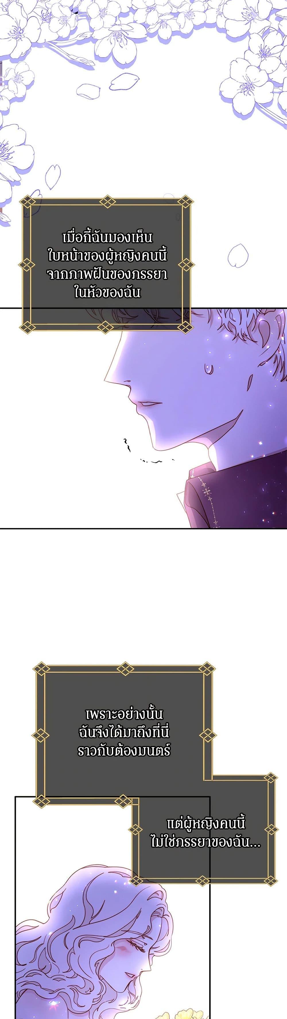 Manga-lc-com อ่านมังงะ อ่านการ์ตูน ออนไลน์ ฟรี Please Forget Vivian ตอนที่ 1 2 3 4 5 6 7 8 9 10 11 12 13 14 ฟรี ไม่มีโฆษณา Manga-lc - อ่าน มังงะ อ่าน การ์ตูน ออนไลน์ อ่านมังงะ ฟรี