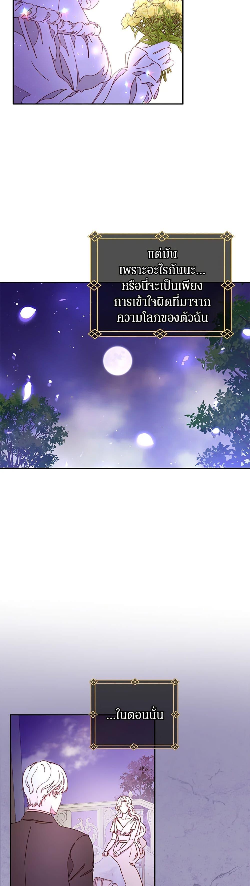 Manga-lc-com อ่านมังงะ อ่านการ์ตูน ออนไลน์ ฟรี Please Forget Vivian ตอนที่ 1 2 3 4 5 6 7 8 9 10 11 12 13 14 ฟรี ไม่มีโฆษณา Manga-lc - อ่าน มังงะ อ่าน การ์ตูน ออนไลน์ อ่านมังงะ ฟรี