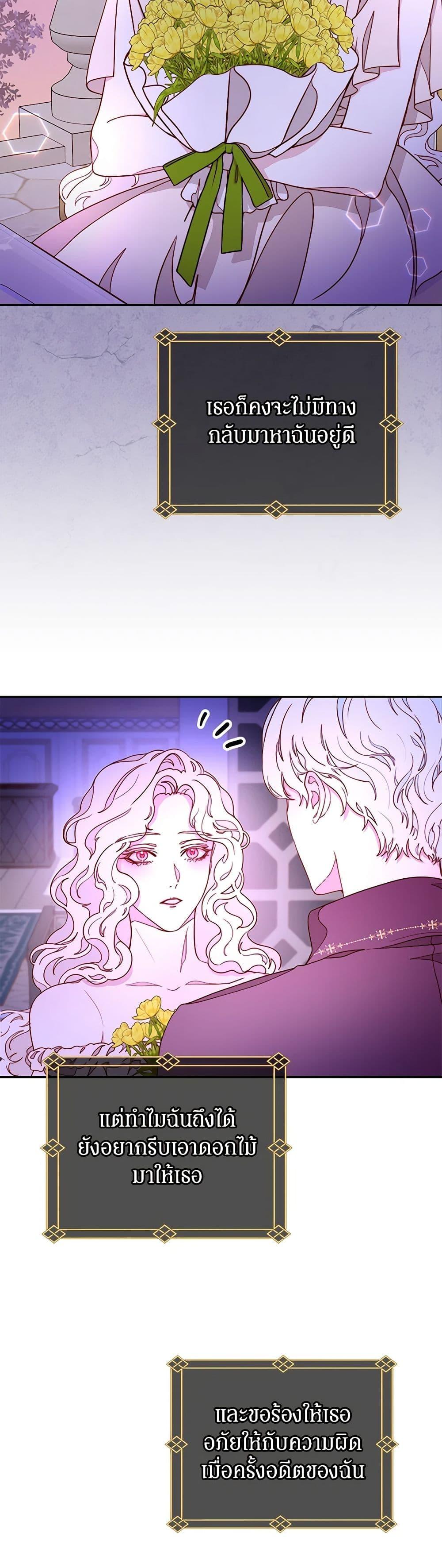 Manga-lc-com อ่านมังงะ อ่านการ์ตูน ออนไลน์ ฟรี Please Forget Vivian ตอนที่ 1 2 3 4 5 6 7 8 9 10 11 12 13 14 ฟรี ไม่มีโฆษณา Manga-lc - อ่าน มังงะ อ่าน การ์ตูน ออนไลน์ อ่านมังงะ ฟรี