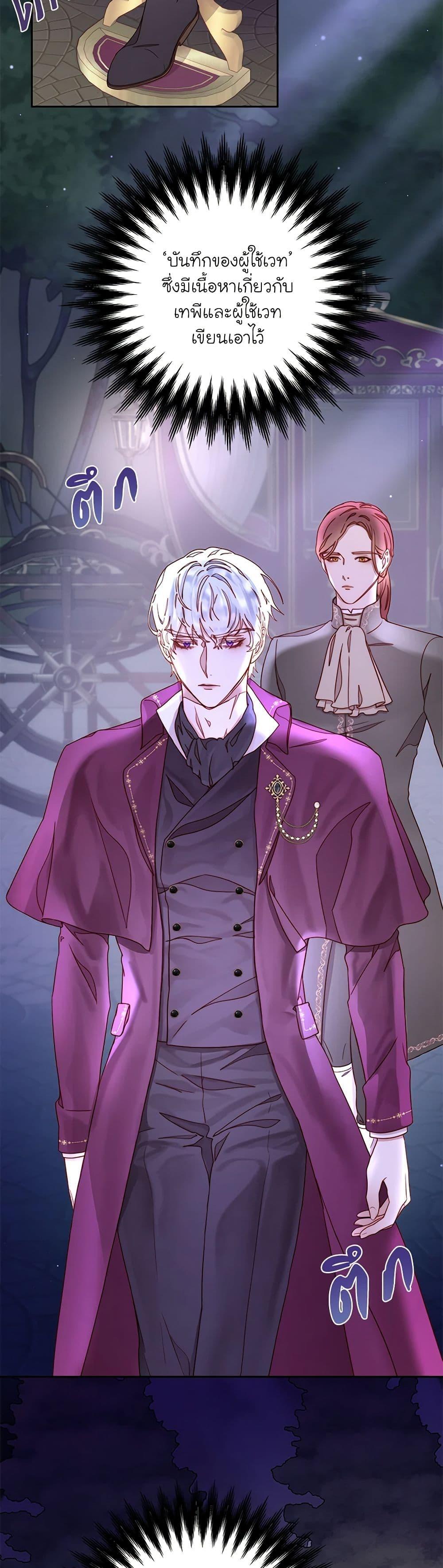 Manga-lc-com อ่านมังงะ อ่านการ์ตูน ออนไลน์ ฟรี Please Forget Vivian ตอนที่ 1 2 3 4 5 6 7 8 9 10 11 12 13 14 ฟรี ไม่มีโฆษณา Manga-lc - อ่าน มังงะ อ่าน การ์ตูน ออนไลน์ อ่านมังงะ ฟรี