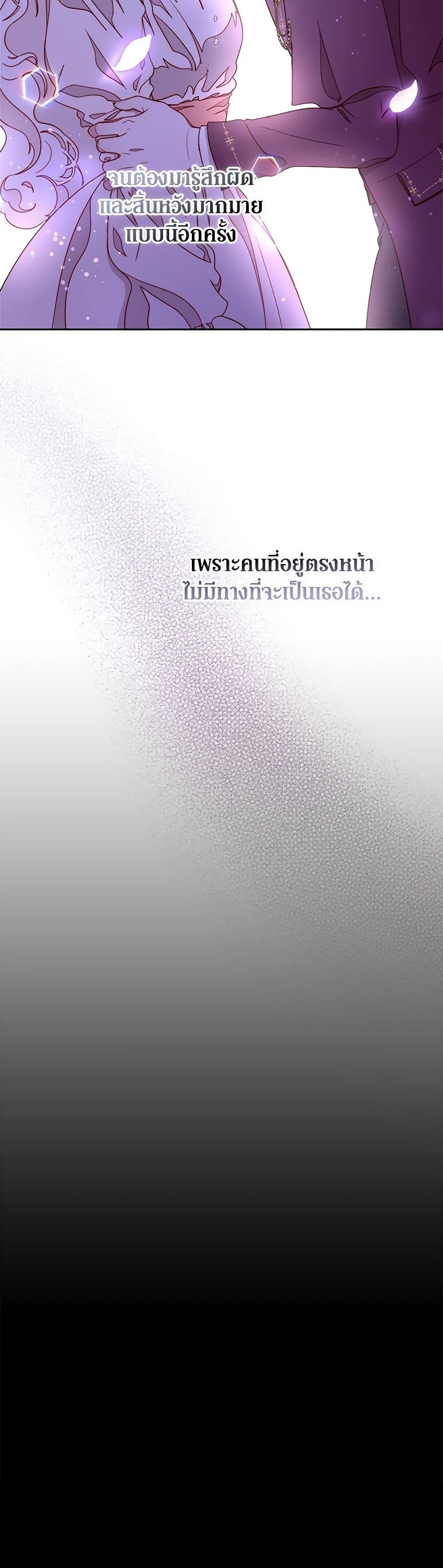 Manga-lc-com อ่านมังงะ อ่านการ์ตูน ออนไลน์ ฟรี Please Forget Vivian ตอนที่ 1 2 3 4 5 6 7 8 9 10 11 12 13 14 ฟรี ไม่มีโฆษณา Manga-lc - อ่าน มังงะ อ่าน การ์ตูน ออนไลน์ อ่านมังงะ ฟรี