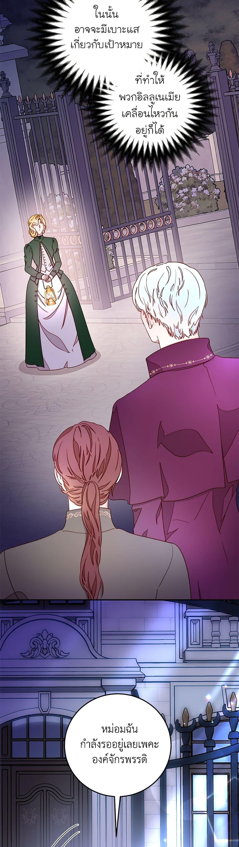 Manga-lc-com อ่านมังงะ อ่านการ์ตูน ออนไลน์ ฟรี Please Forget Vivian ตอนที่ 1 2 3 4 5 6 7 8 9 10 11 12 13 14 ฟรี ไม่มีโฆษณา Manga-lc - อ่าน มังงะ อ่าน การ์ตูน ออนไลน์ อ่านมังงะ ฟรี