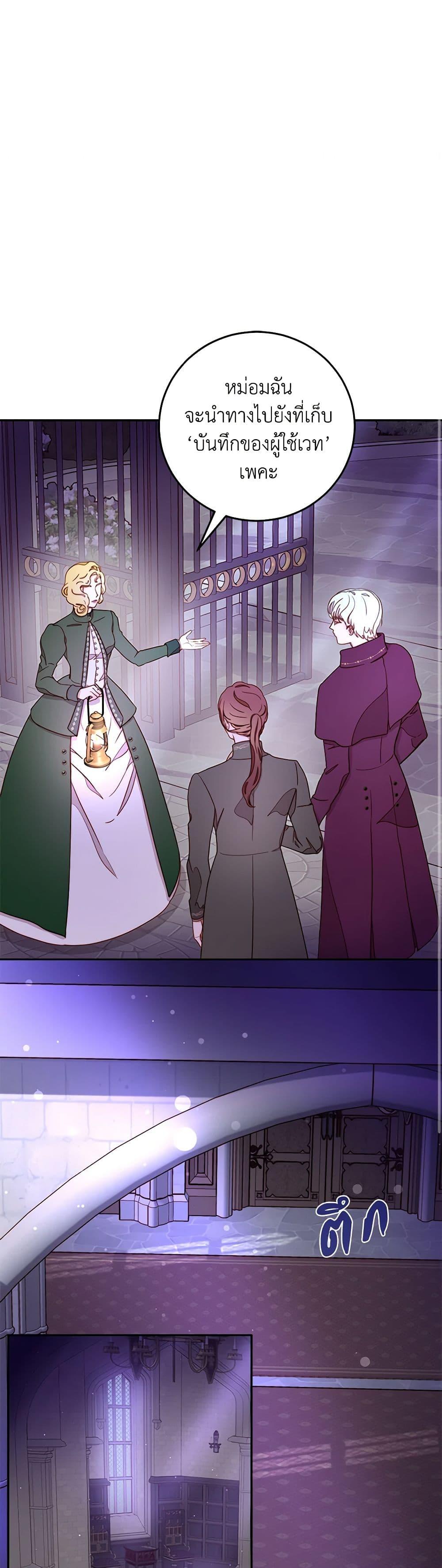 Manga-lc-com อ่านมังงะ อ่านการ์ตูน ออนไลน์ ฟรี Please Forget Vivian ตอนที่ 1 2 3 4 5 6 7 8 9 10 11 12 13 14 ฟรี ไม่มีโฆษณา Manga-lc - อ่าน มังงะ อ่าน การ์ตูน ออนไลน์ อ่านมังงะ ฟรี