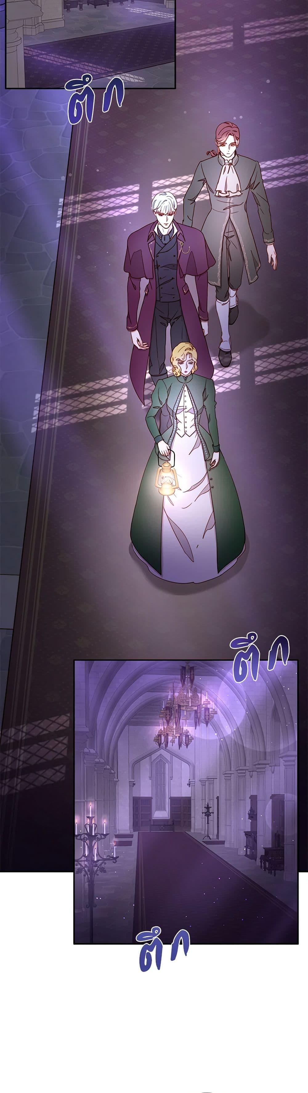 Manga-lc-com อ่านมังงะ อ่านการ์ตูน ออนไลน์ ฟรี Please Forget Vivian ตอนที่ 1 2 3 4 5 6 7 8 9 10 11 12 13 14 ฟรี ไม่มีโฆษณา Manga-lc - อ่าน มังงะ อ่าน การ์ตูน ออนไลน์ อ่านมังงะ ฟรี