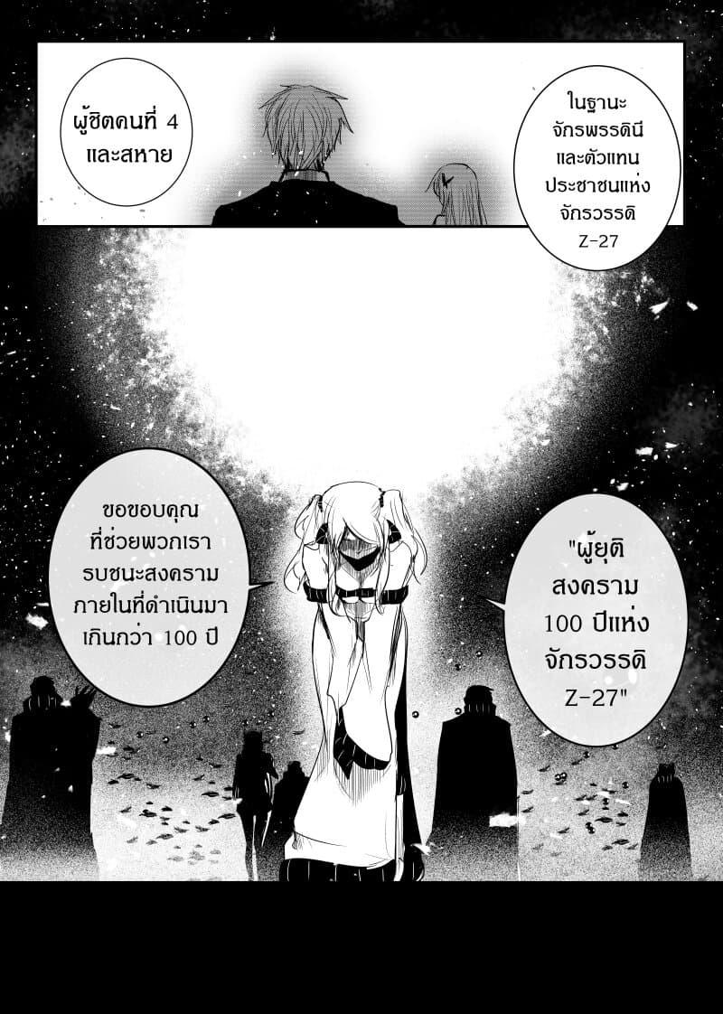Manga-lc-com อ่านมังงะ อ่านการ์ตูน ออนไลน์ ฟรี Path A waY ตอนที่ 1 2 3 4 5 6 7 8 9 10 11 12 13 14 ฟรี ไม่มีโฆษณา Manga-lc - อ่าน มังงะ อ่าน การ์ตูน ออนไลน์ อ่านมังงะ ฟรี