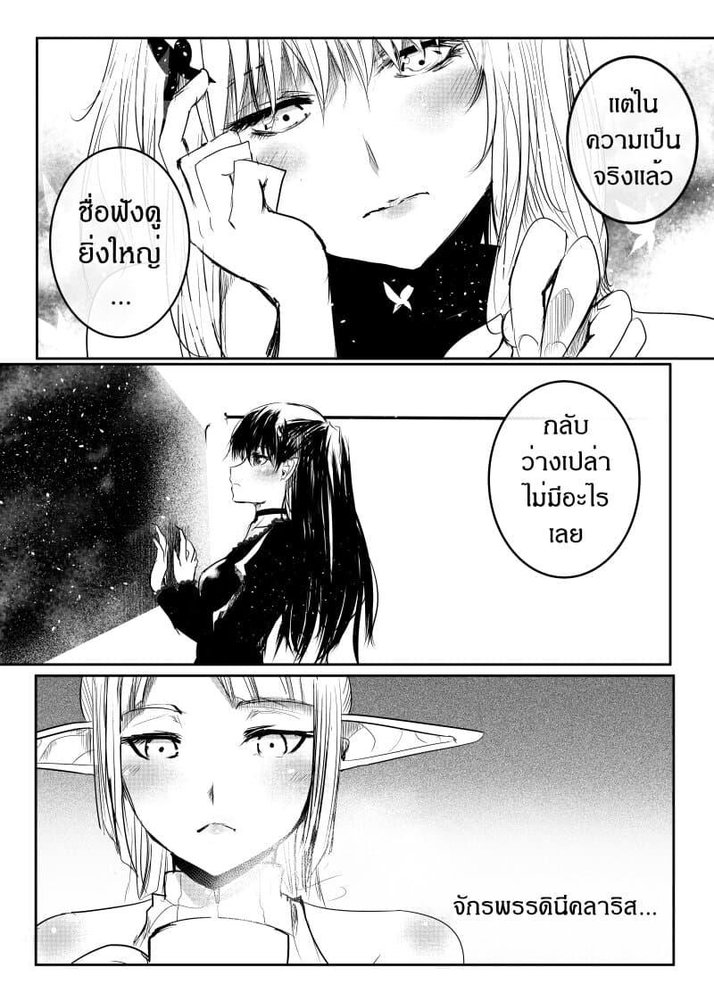 Manga-lc-com อ่านมังงะ อ่านการ์ตูน ออนไลน์ ฟรี Path A waY ตอนที่ 1 2 3 4 5 6 7 8 9 10 11 12 13 14 ฟรี ไม่มีโฆษณา Manga-lc - อ่าน มังงะ อ่าน การ์ตูน ออนไลน์ อ่านมังงะ ฟรี