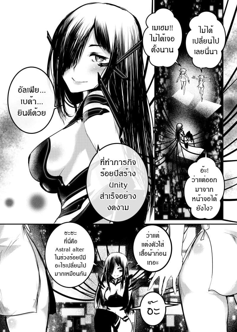 Manga-lc-com อ่านมังงะ อ่านการ์ตูน ออนไลน์ ฟรี Path A waY ตอนที่ 1 2 3 4 5 6 7 8 9 10 11 12 13 14 ฟรี ไม่มีโฆษณา Manga-lc - อ่าน มังงะ อ่าน การ์ตูน ออนไลน์ อ่านมังงะ ฟรี