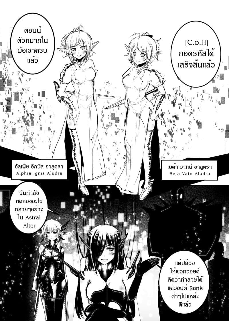 Manga-lc-com อ่านมังงะ อ่านการ์ตูน ออนไลน์ ฟรี Path A waY ตอนที่ 1 2 3 4 5 6 7 8 9 10 11 12 13 14 ฟรี ไม่มีโฆษณา Manga-lc - อ่าน มังงะ อ่าน การ์ตูน ออนไลน์ อ่านมังงะ ฟรี